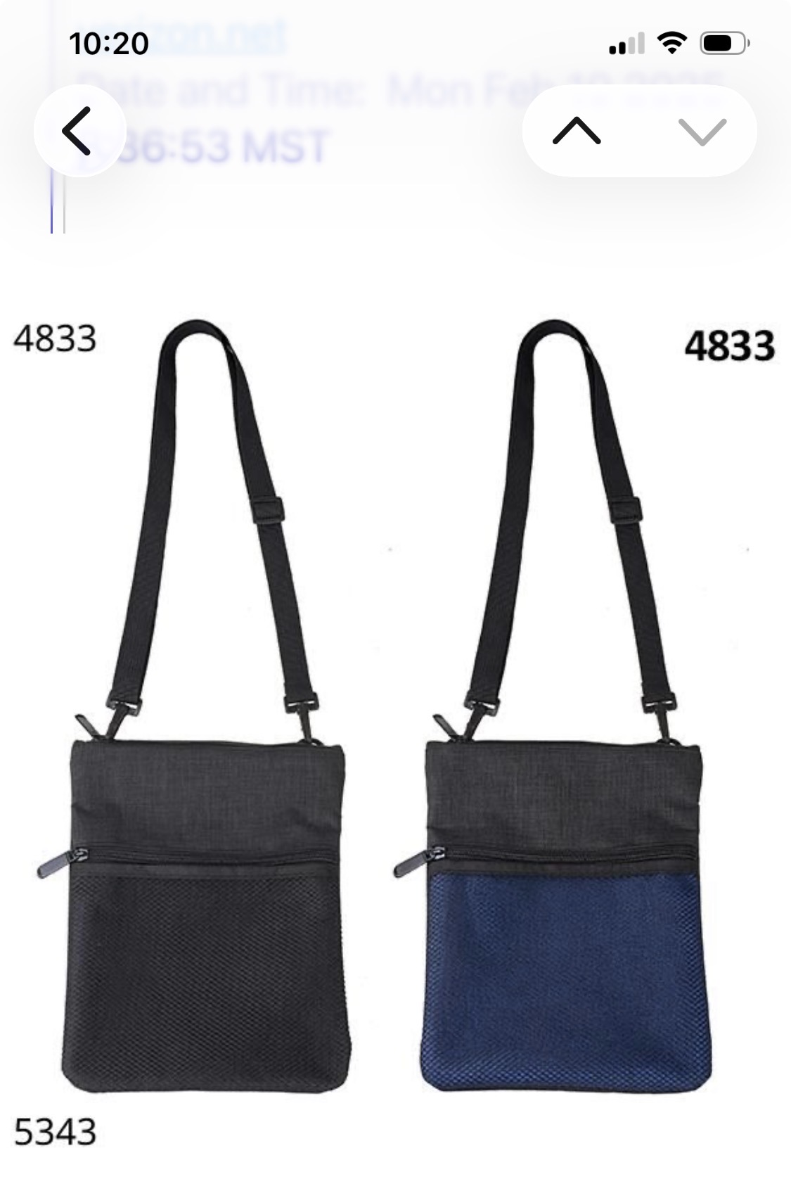 45 Bag with Strap Mishloach Manot